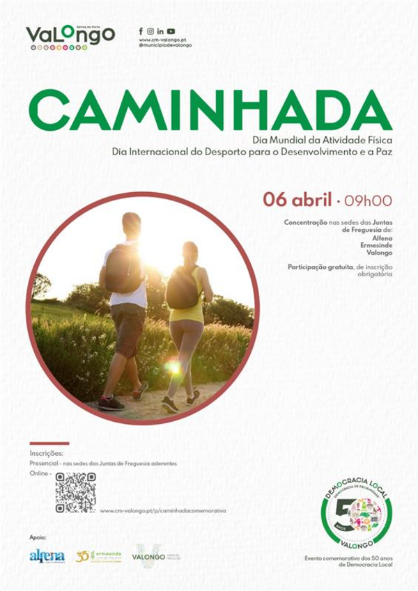 dia_ativ_fisica_2025_cartaz