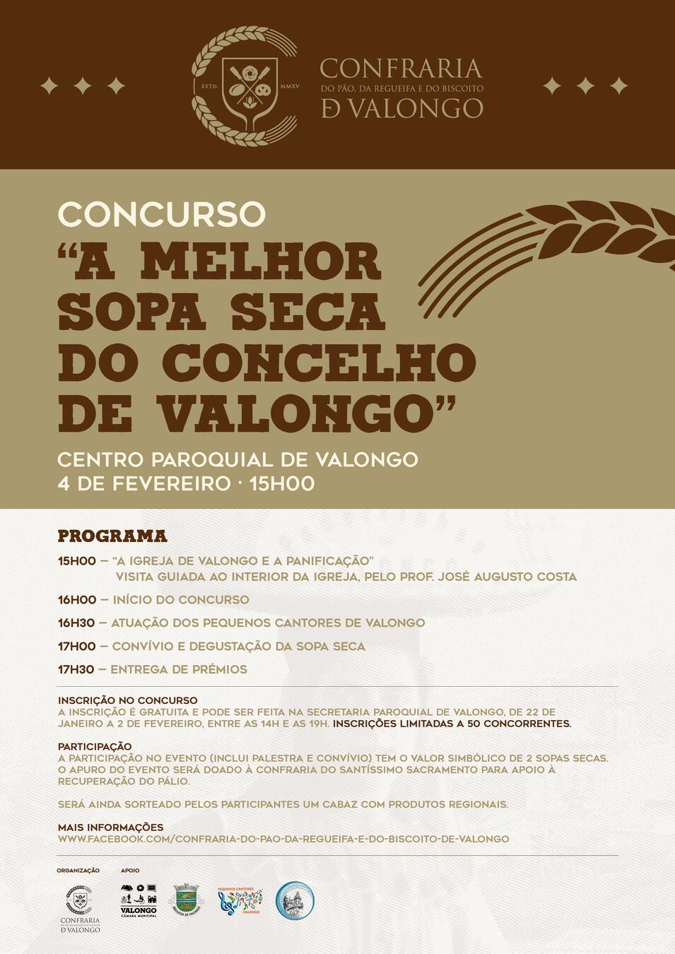 cartaz_concurso_sopa_seca_2018