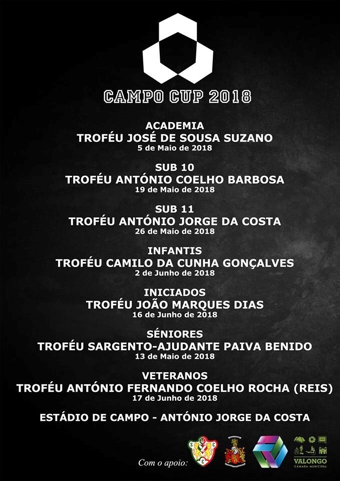 CampoCup
