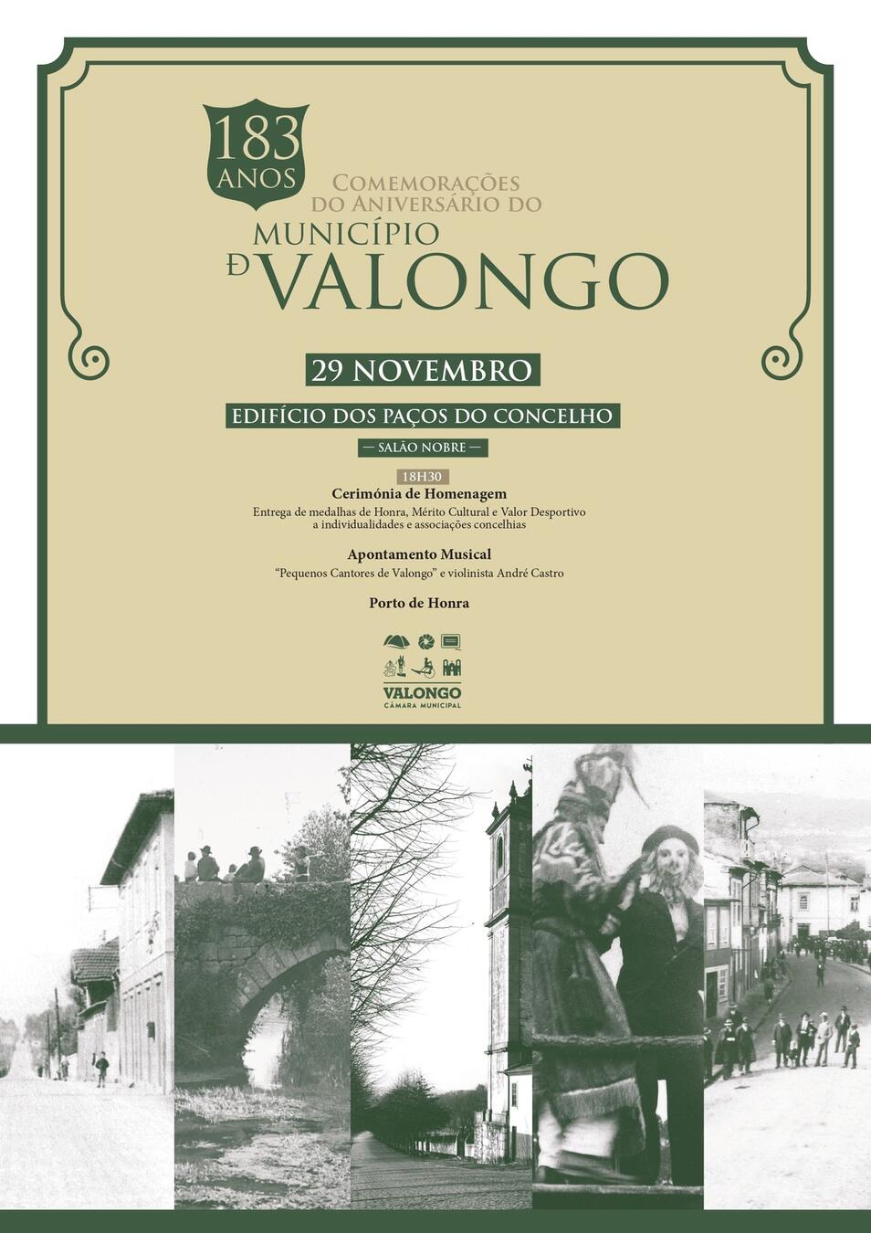 cartaz_a3_anivers&aacute;rio_concelho_2019_page-0001