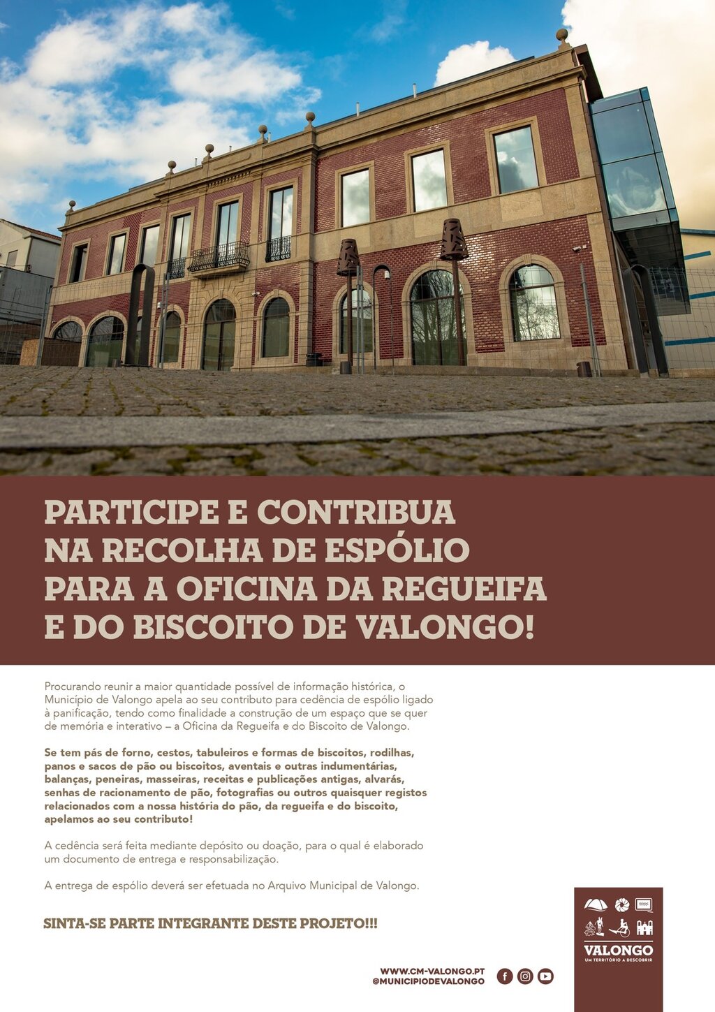 cartaz A3 espolio museu v2_page-0001