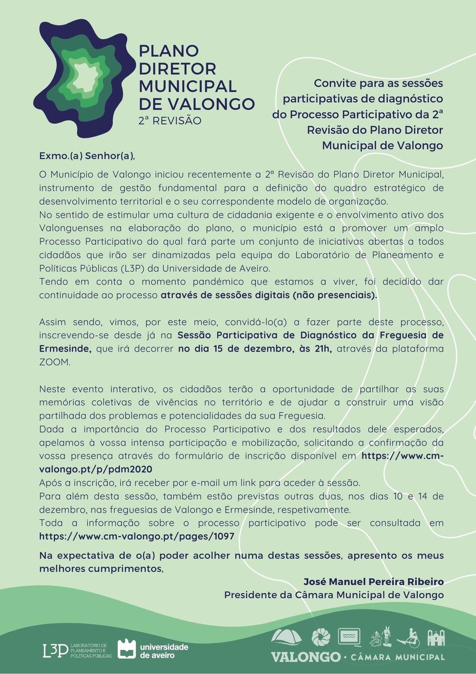 eConvite-Ermesinde-digital-15-12