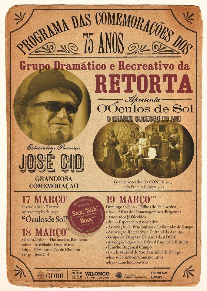 17155216_10154845971160250_502021630723227416_n