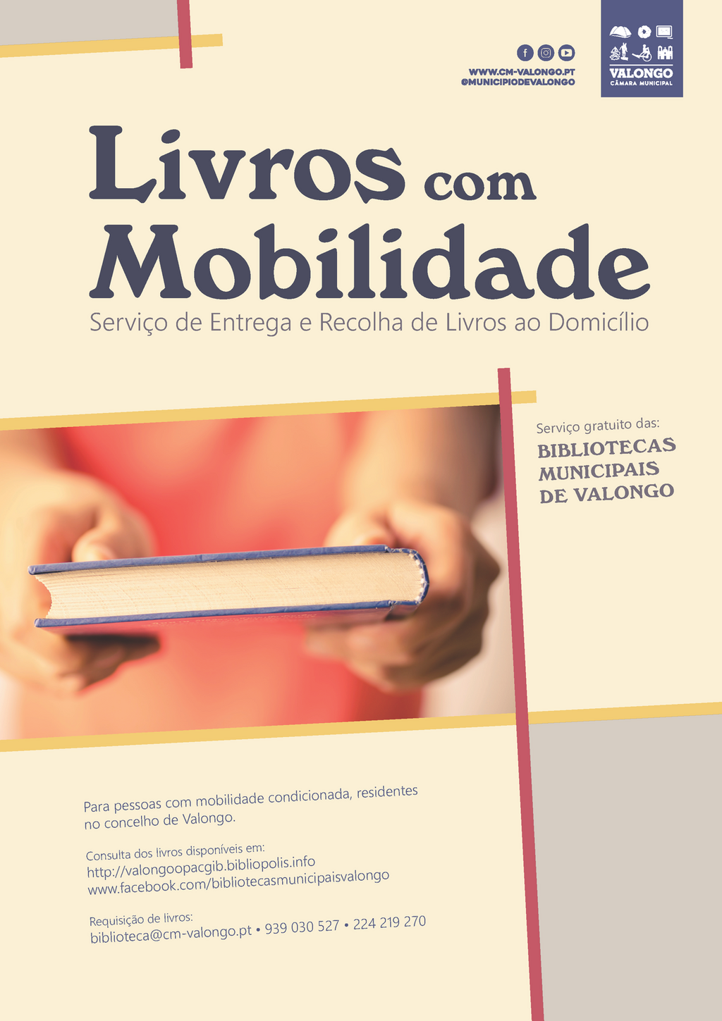 Livros Entrega Domicilio 2021_cartaz