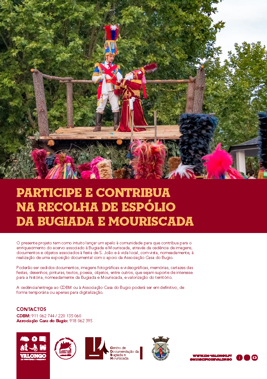 recolha espolio cdbm