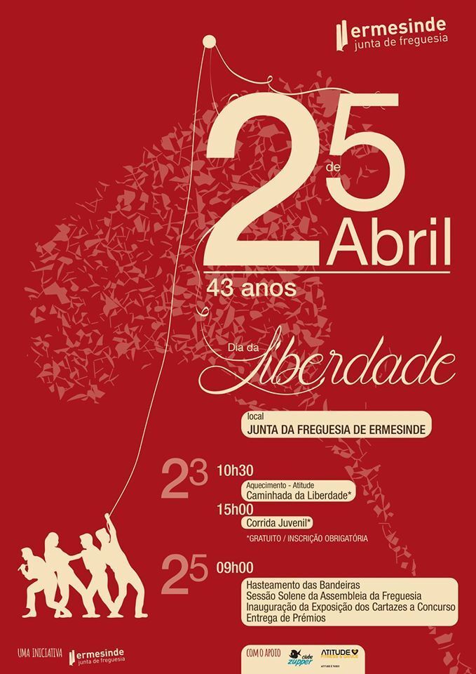 17814552_1881083971917324_2390094474655843639_o