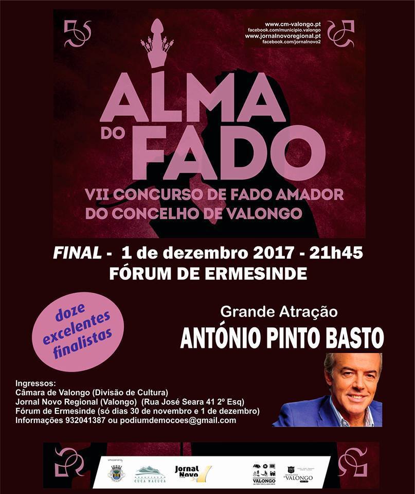 23519222_814335832079042_5972559469309547173_n